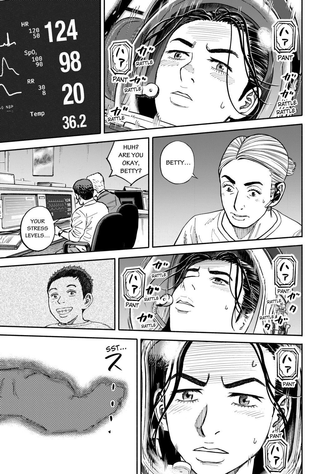 Uchuu Kyoudai Chapter 347 13